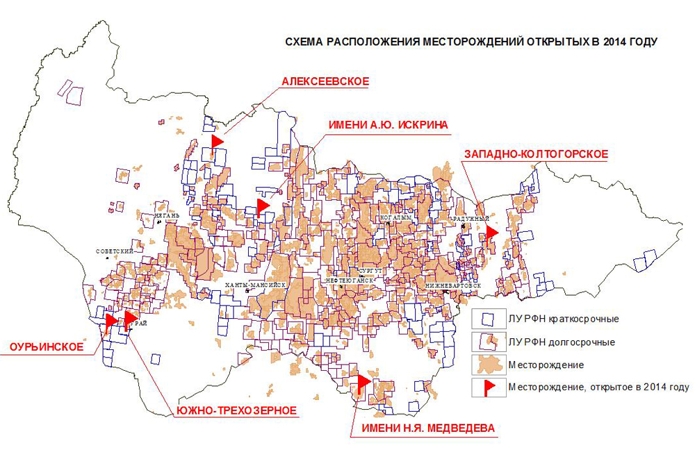 Верхневилючанское месторождение карта