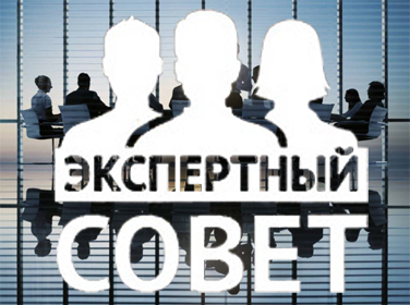 Фёдор Евсеев на Российско-китайской конференции